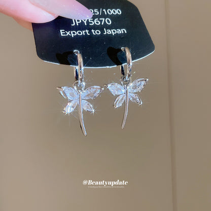 鋯石花朵蝴蝶吊墜流蘇耳扣時尚百搭氣質耳墜耳環輕奢高級感耳飾女