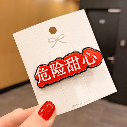 紅色壓克力髮夾