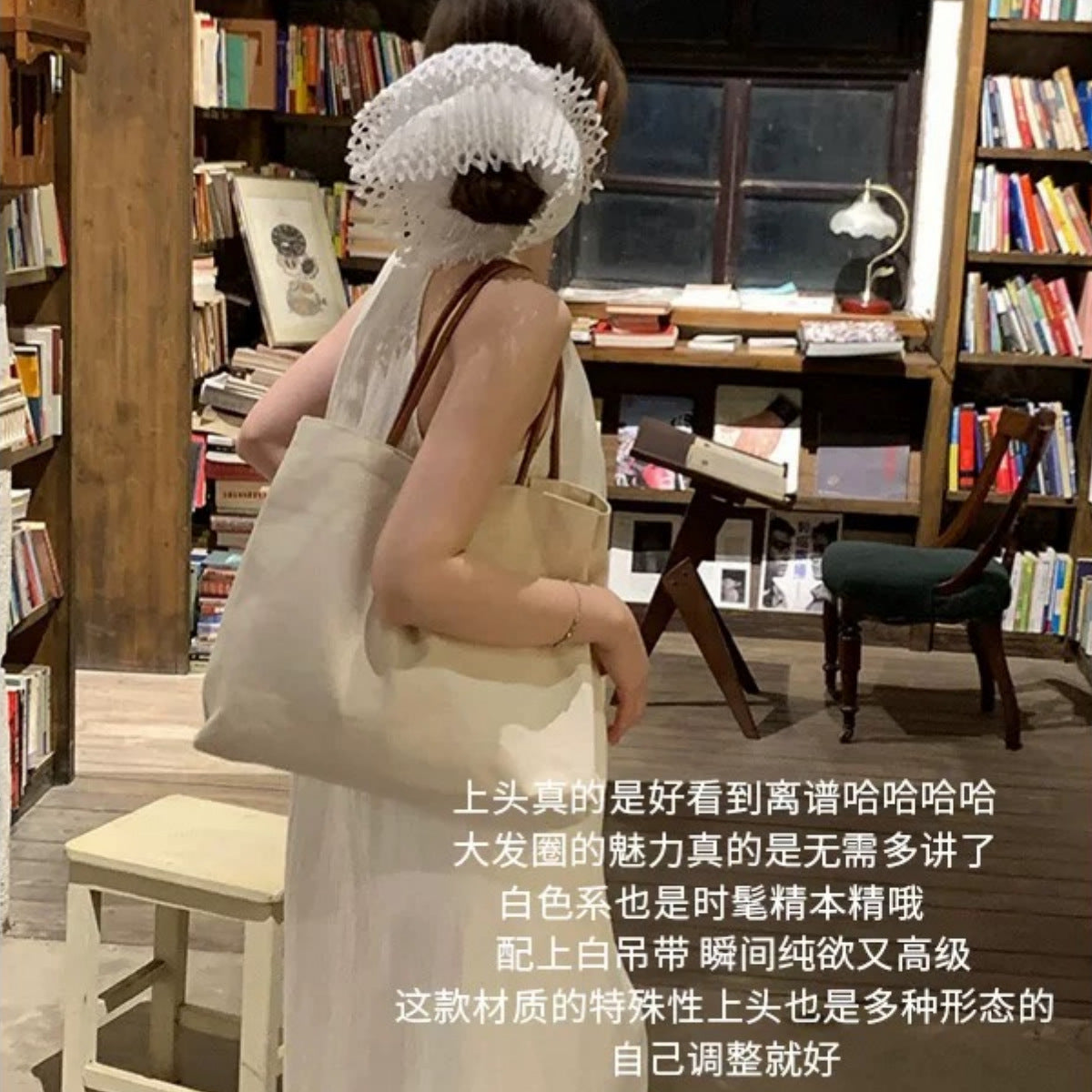 雙層鏤空髮圈－剪紙超大圈-白色款實拍｜https://igowo.tw/