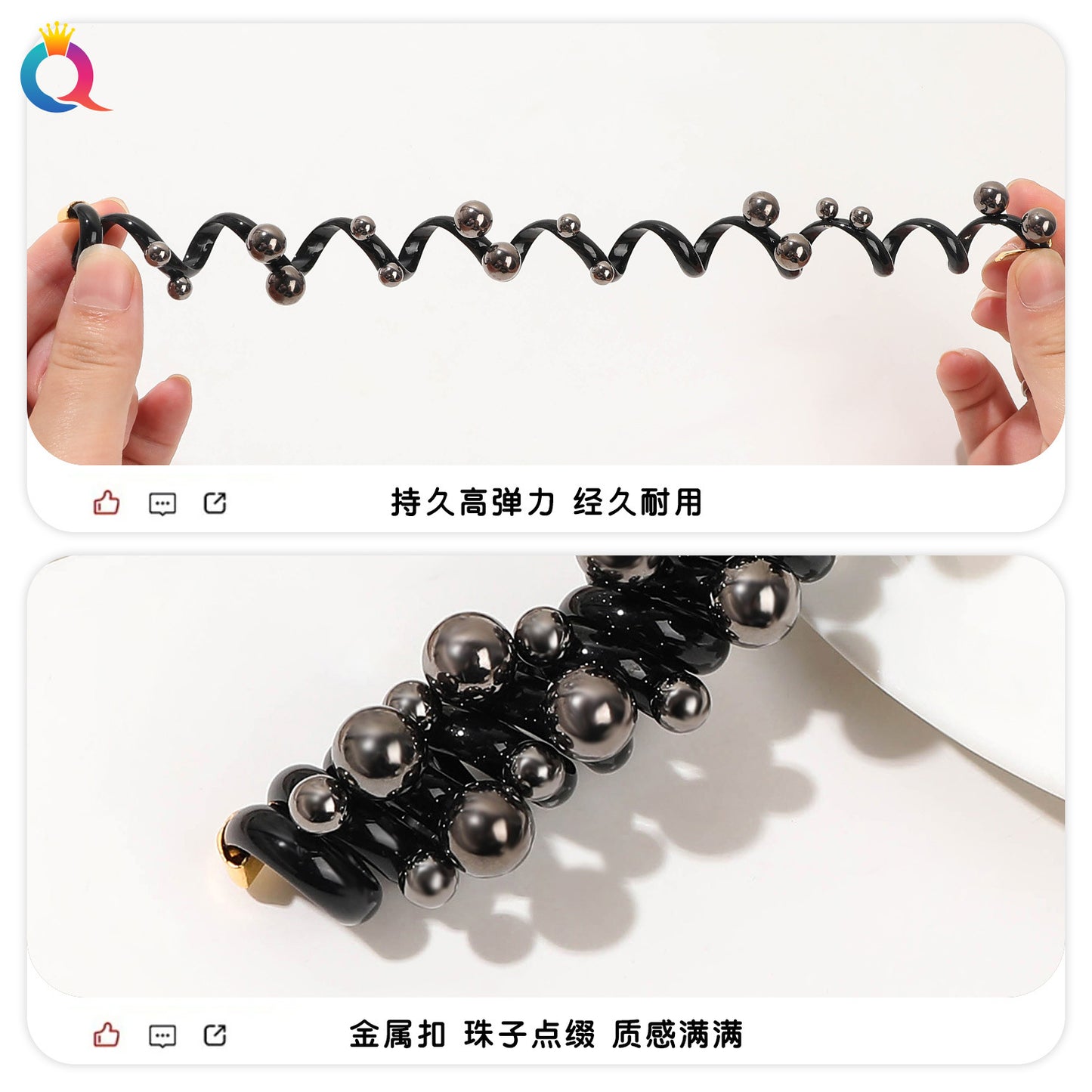 珍珠簡約髮圈－第二視角實拍｜https://igowo.tw/