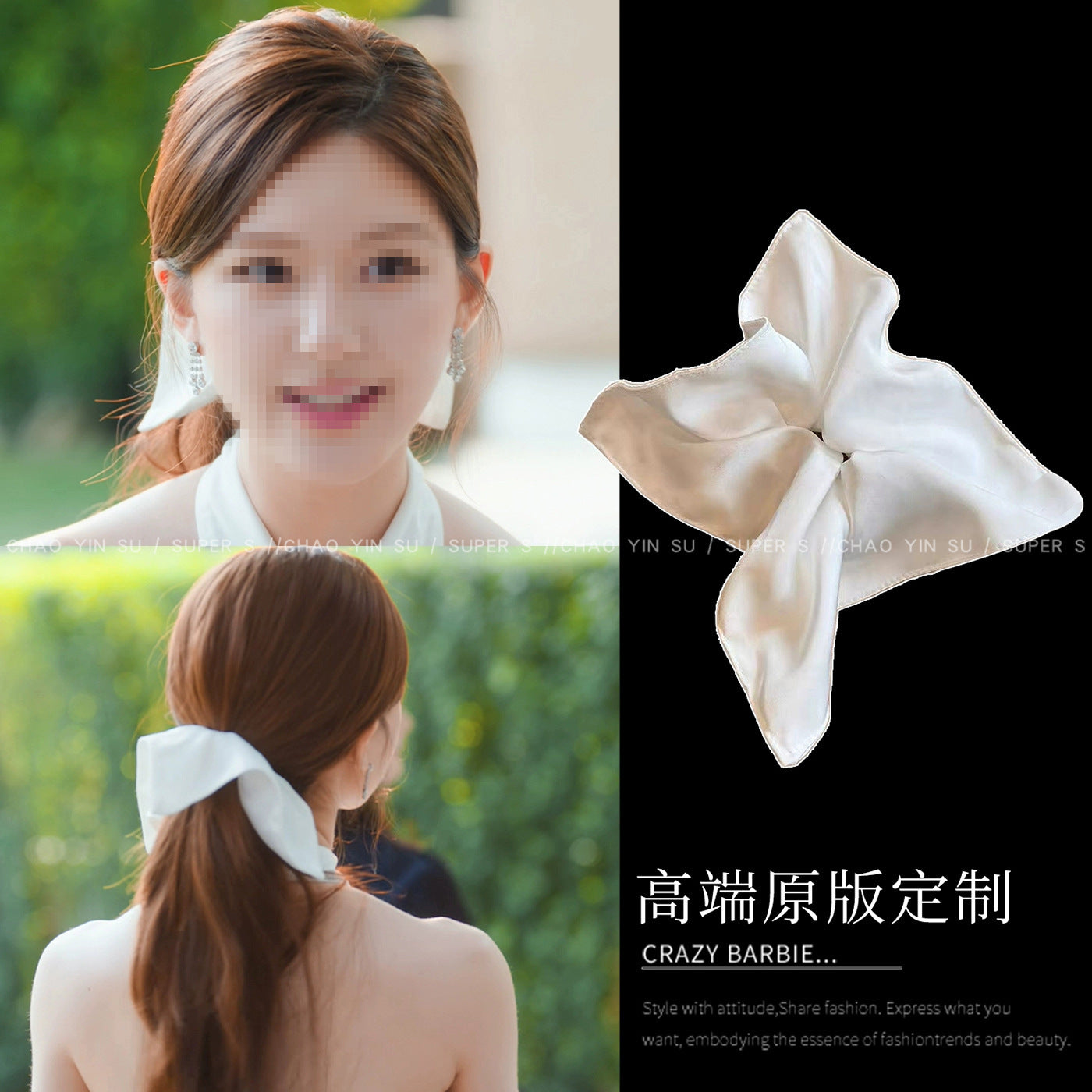 方形簡約髮圈－商品主圖｜https://igowo.tw/