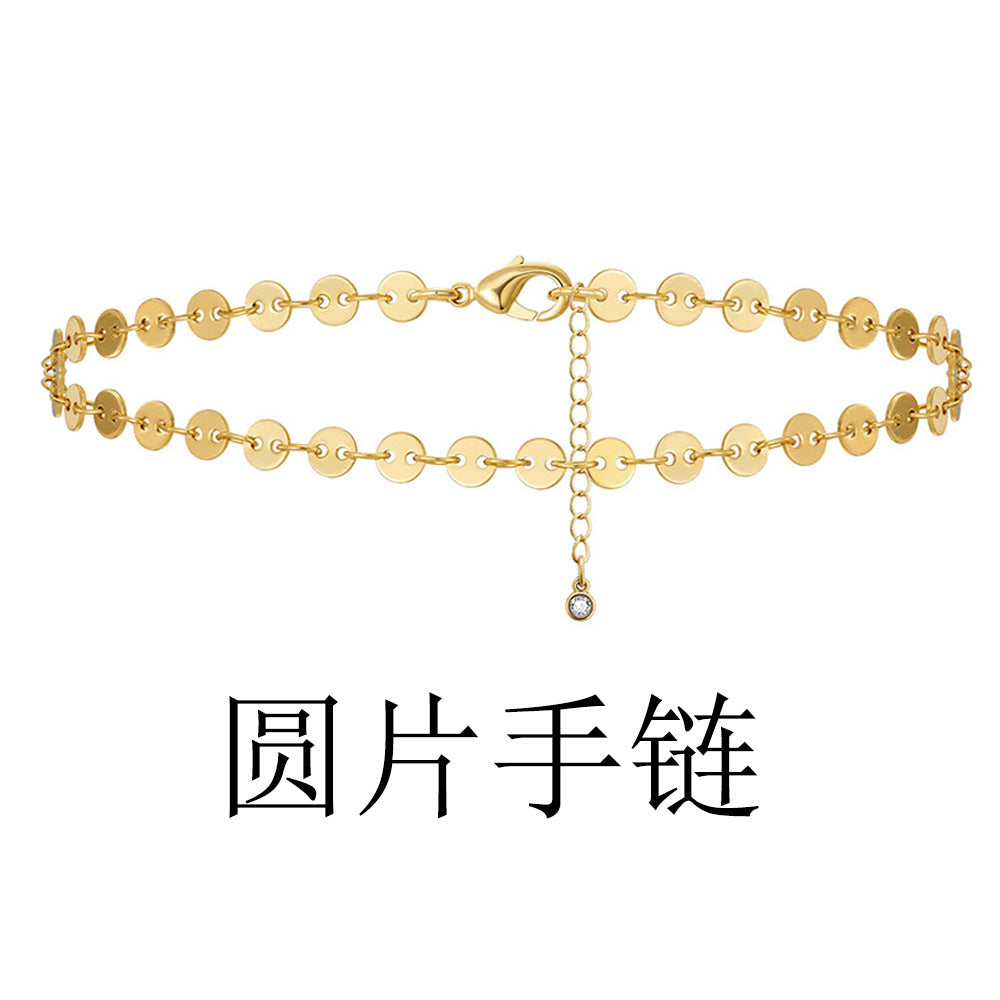 不銹鋼蛇骨手鏈