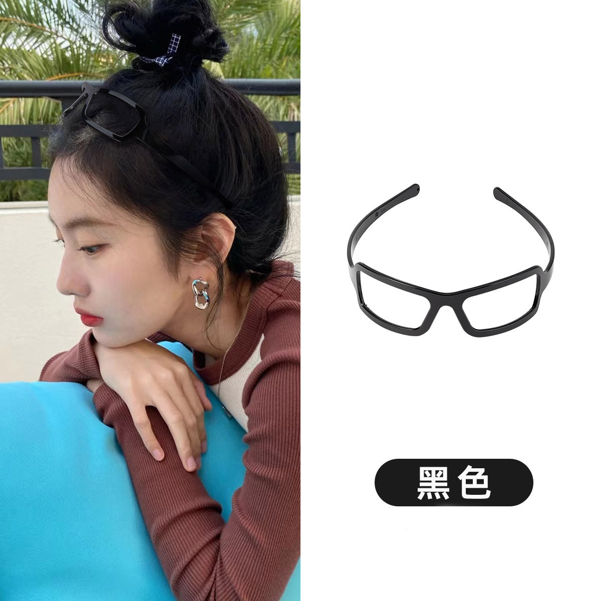 寬版簡約髮箍