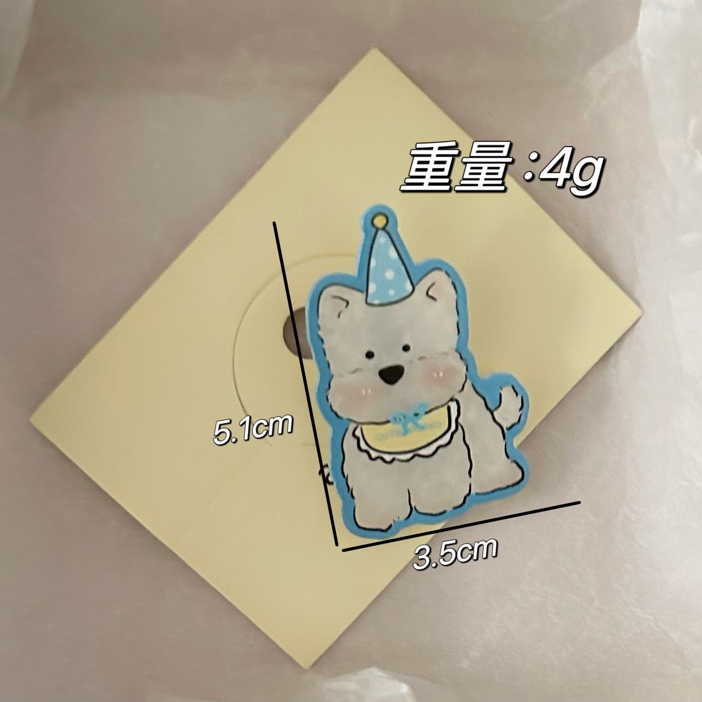 藍色壓克力小狗髮夾