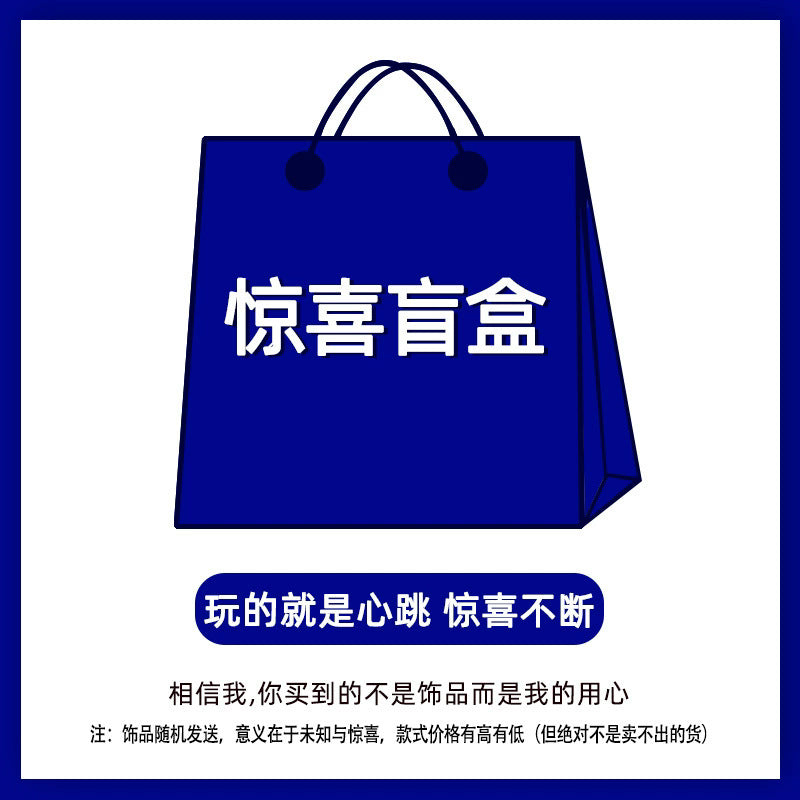 簡約經典耳環－商品主圖｜https://igowo.tw/