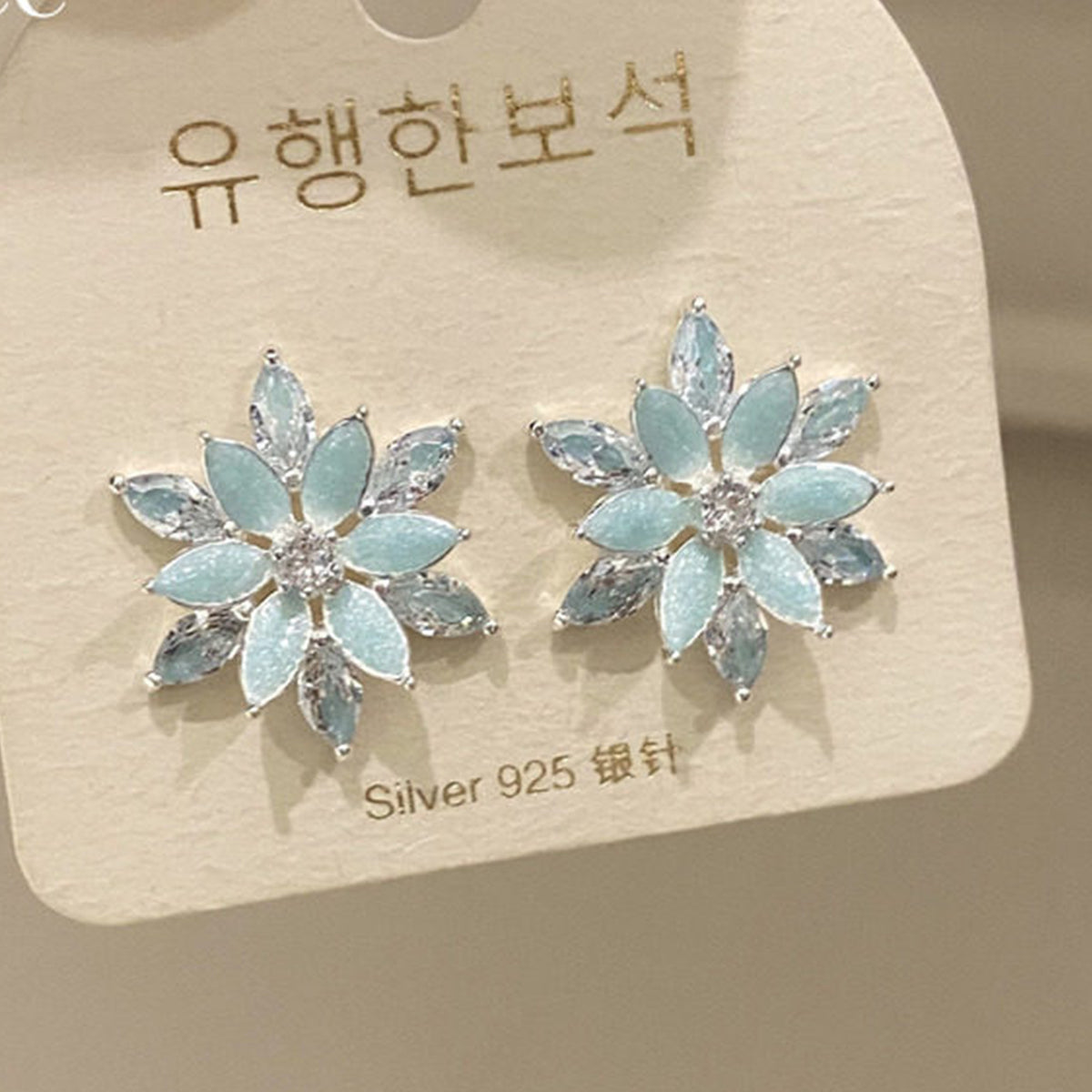 繽紛鋯石花朵耳環－黃色款實拍｜https://igowo.tw/