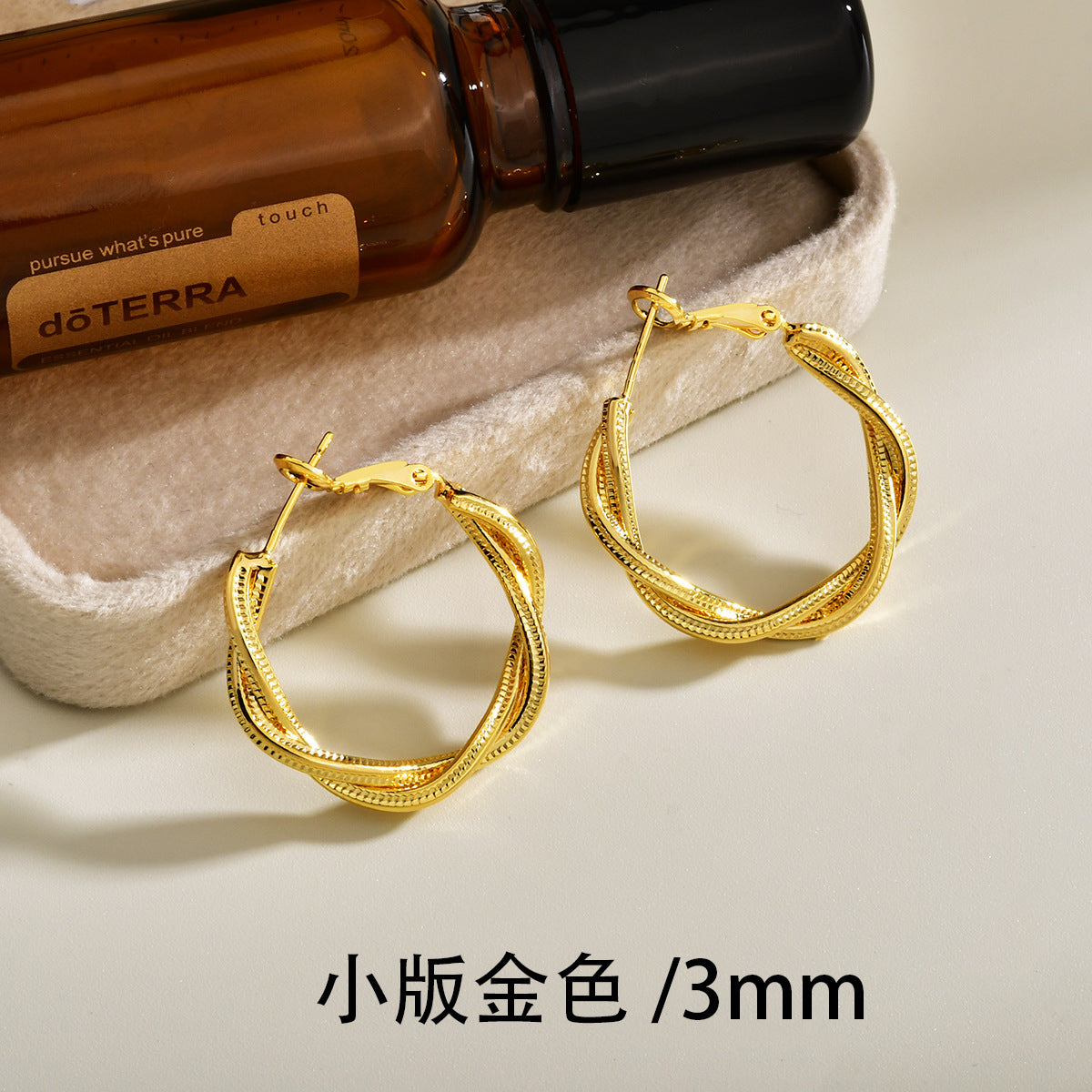 金色扭紋圓圈編織耳環