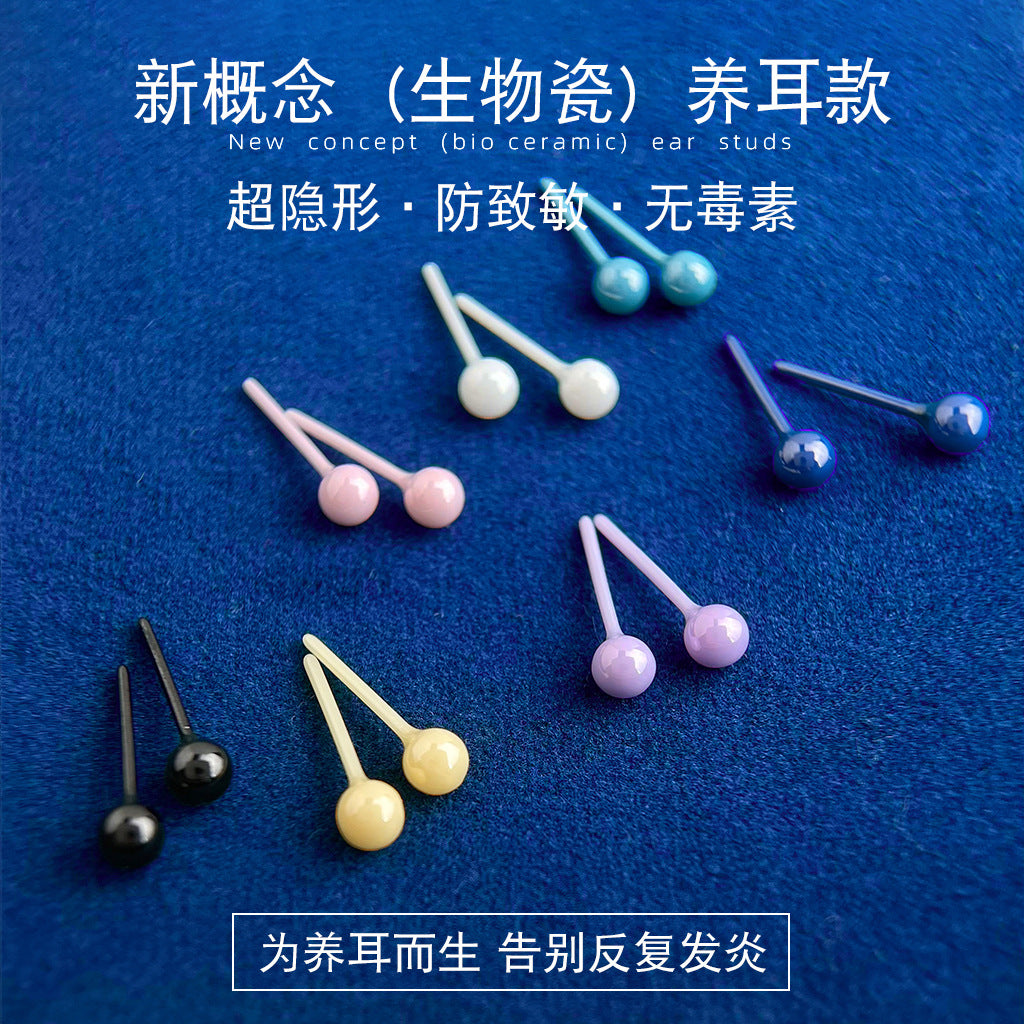陶瓷圓珠圓形小巧耳釘－商品主圖｜https://igowo.tw/