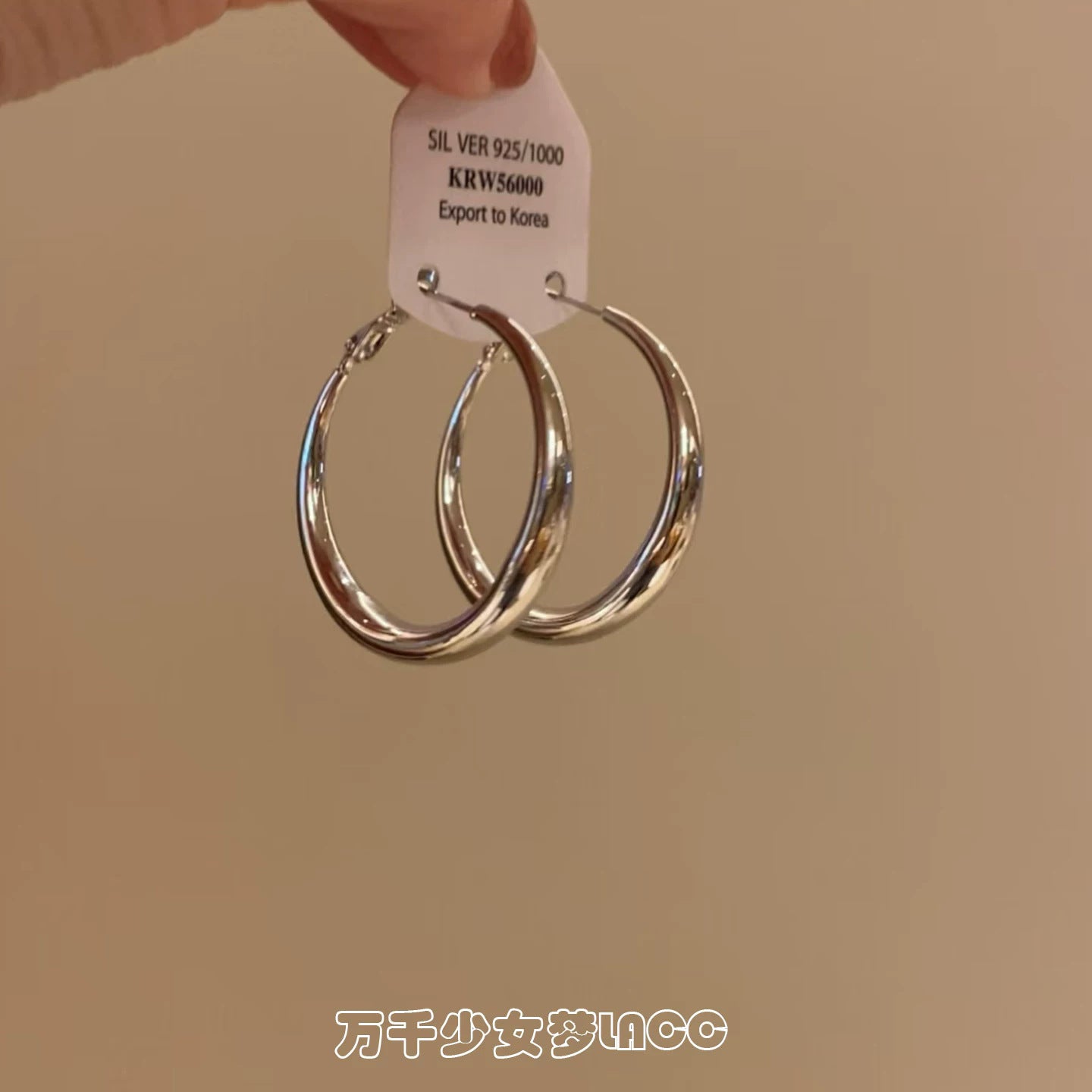 素圈誇張耳扣－細節特寫10｜https://igowo.tw/