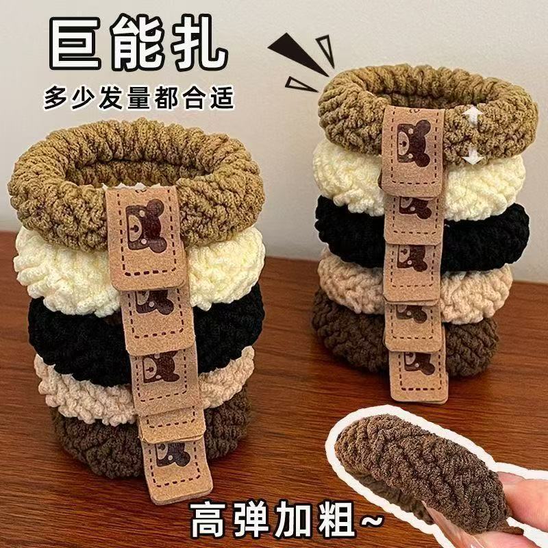 彈力繩簡約髮圈－咖色1條款實拍｜https://igowo.tw/