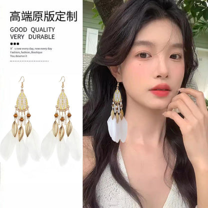 波西米亞水滴羽毛米珠流蘇耳環小眾民族風耳鉤氣質輕奢度假風耳飾
