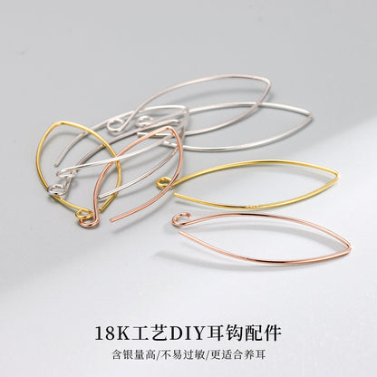 S925 幾何形開口環韓式耳鉤DIY飾品耳飾配件手工耳墜鍍K金耳環