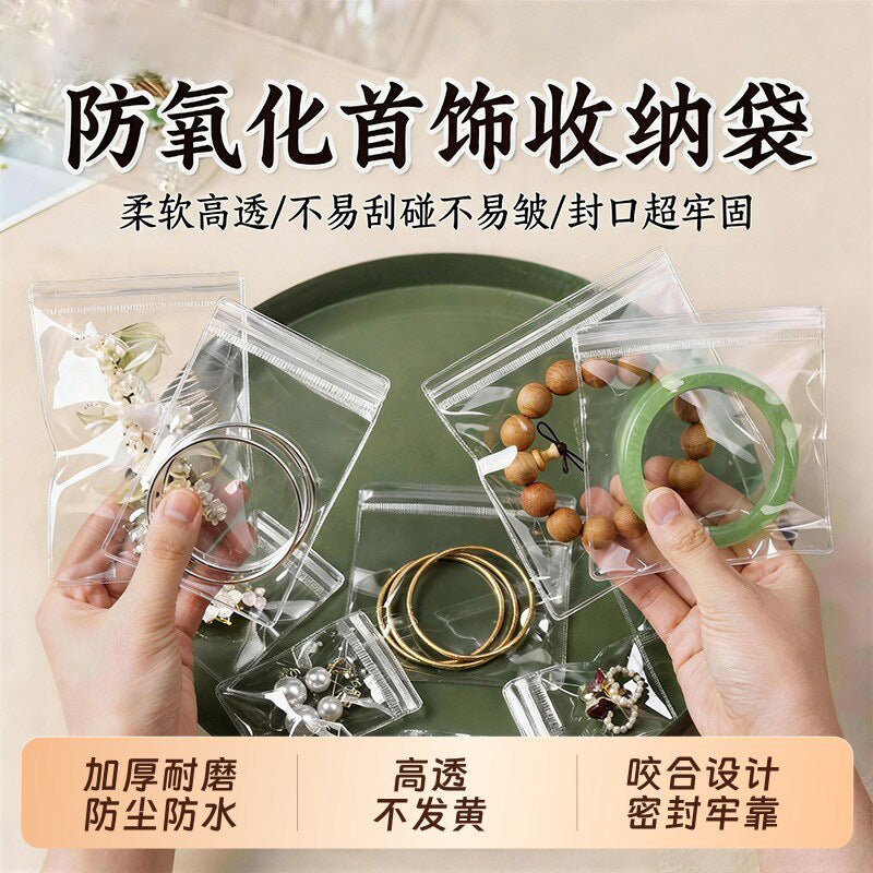 透明簡約耳環－商品主圖｜https://igowo.tw/