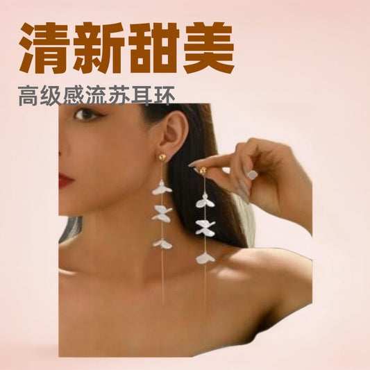 花朵流蘇長版耳環－商品主圖｜https://igowo.tw/
