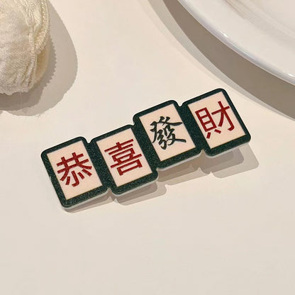 文字簡約髮夾