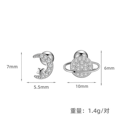 S925 星球月亮不對稱鋯石螺絲擰扣耳釘女小巧精致養耳洞耳骨釘