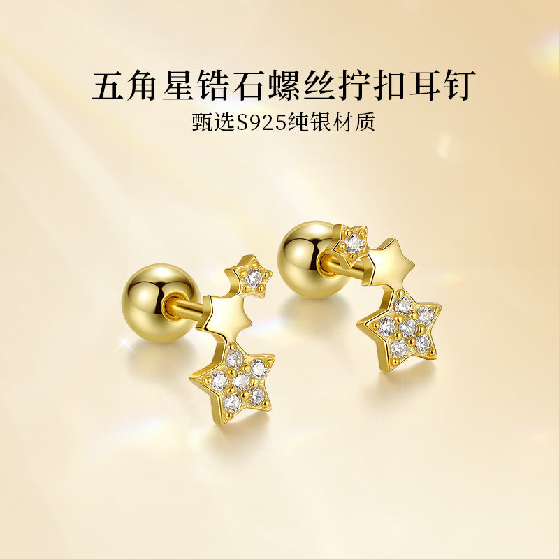 S925 鑲鑽三個五角星對稱螺絲針擰扣耳釘日韓氣質鍍K金女ins風