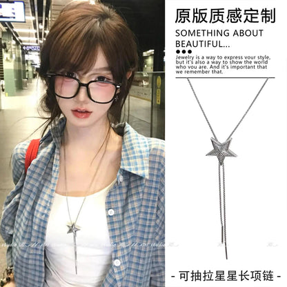 星星長版可調式項鍊－商品主圖｜https://igowo.tw/