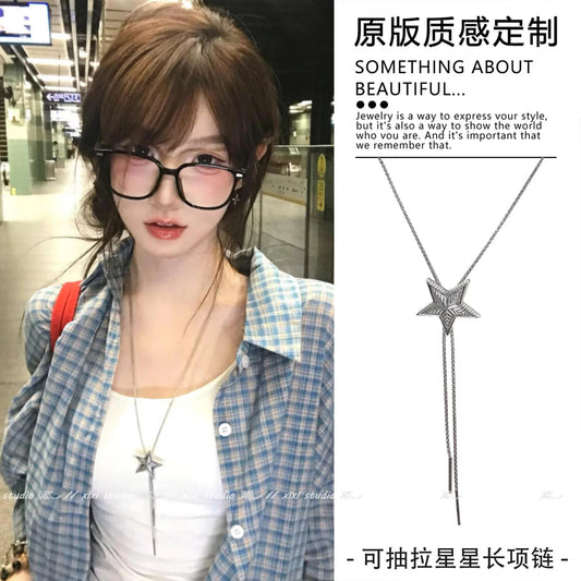 星星長版可調式項鍊－商品主圖｜https://igowo.tw/