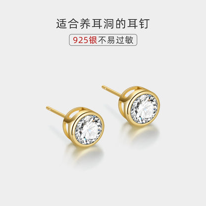 S925 鑲鑽圓形包鑲耳釘日韓經典款個性鍍K金輕奢男女ins風耳飾