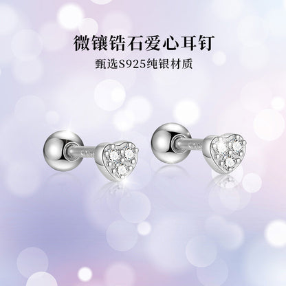 S925 鑲鑽三鑽小心形螺絲球堵耳釘日韓時尚氣質鍍K金女款耳環
