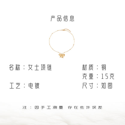 蝴蝶結長版項鍊－細節特寫2｜https://igowo.tw/