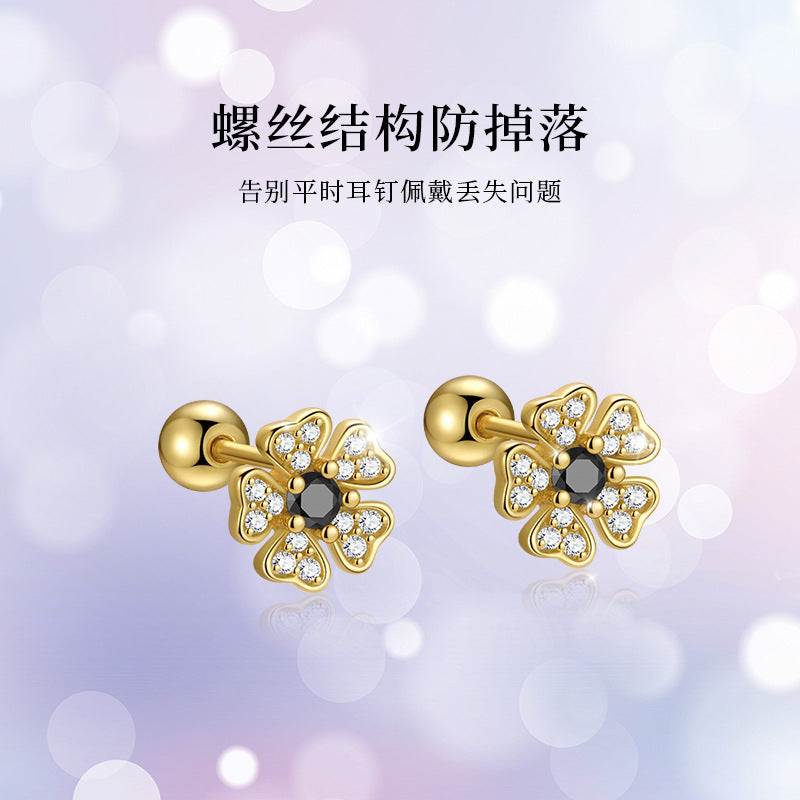 S925 鑲鑽五瓣花螺絲擰扣耳釘女時尚歐美INS風養耳洞耳飾