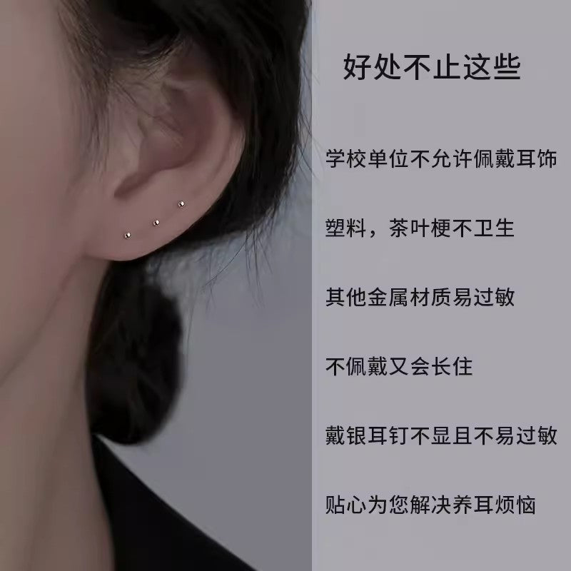 S925圓珠耳釘－銀5mm款實拍｜https://igowo.tw/