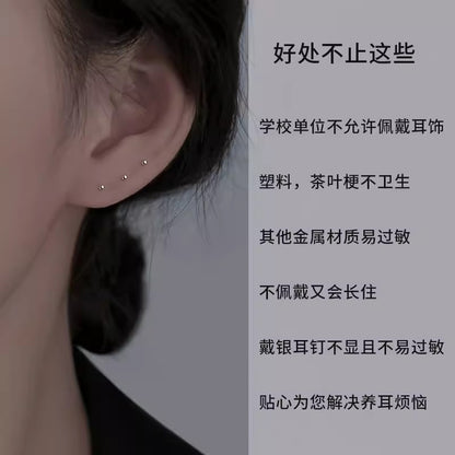 S925圓珠耳釘－銀5mm款實拍｜https://igowo.tw/