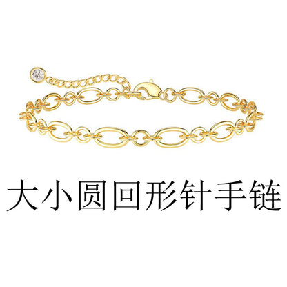 不銹鋼蛇骨手鏈