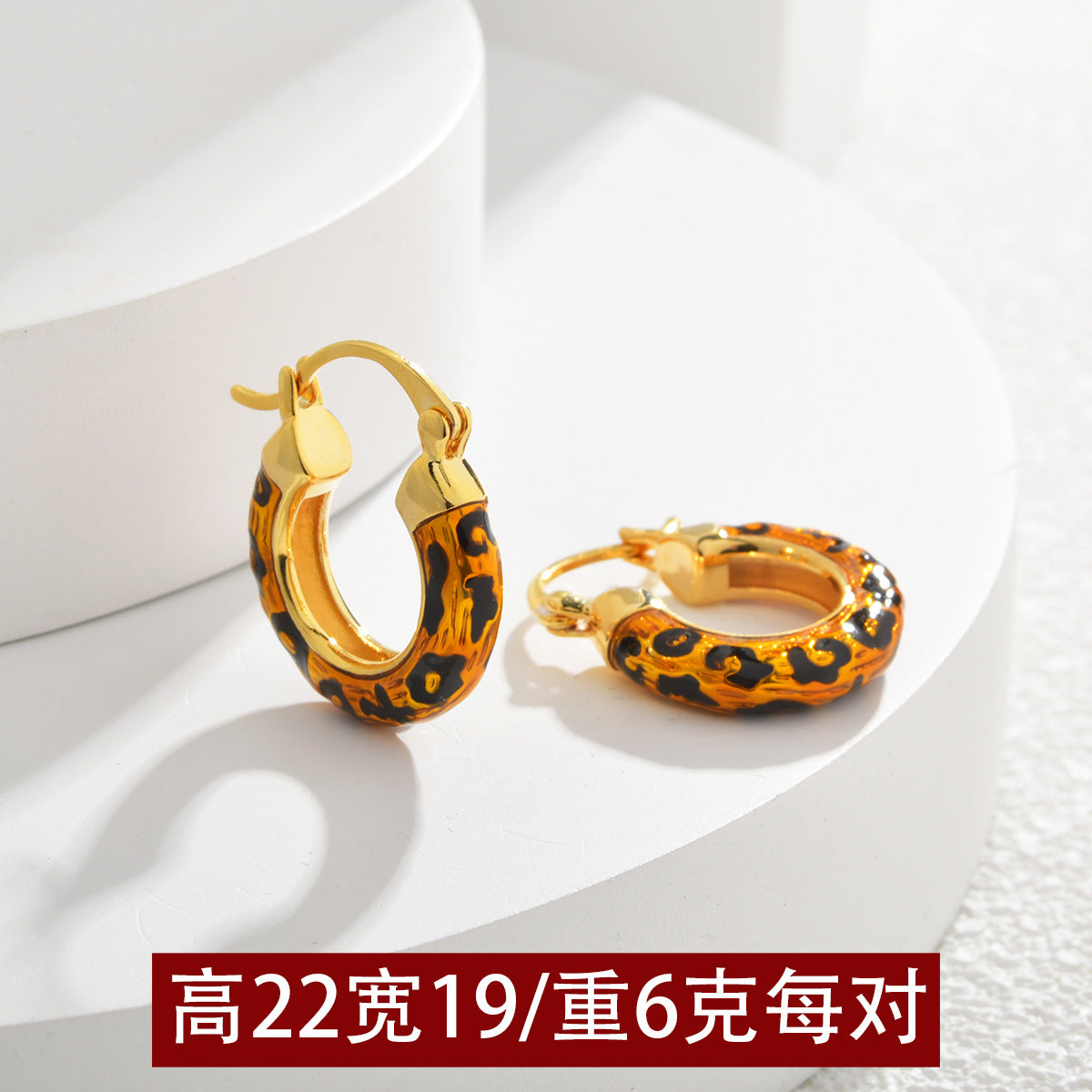 琺瑯豹紋耳環－細節特寫6｜https://igowo.tw/
