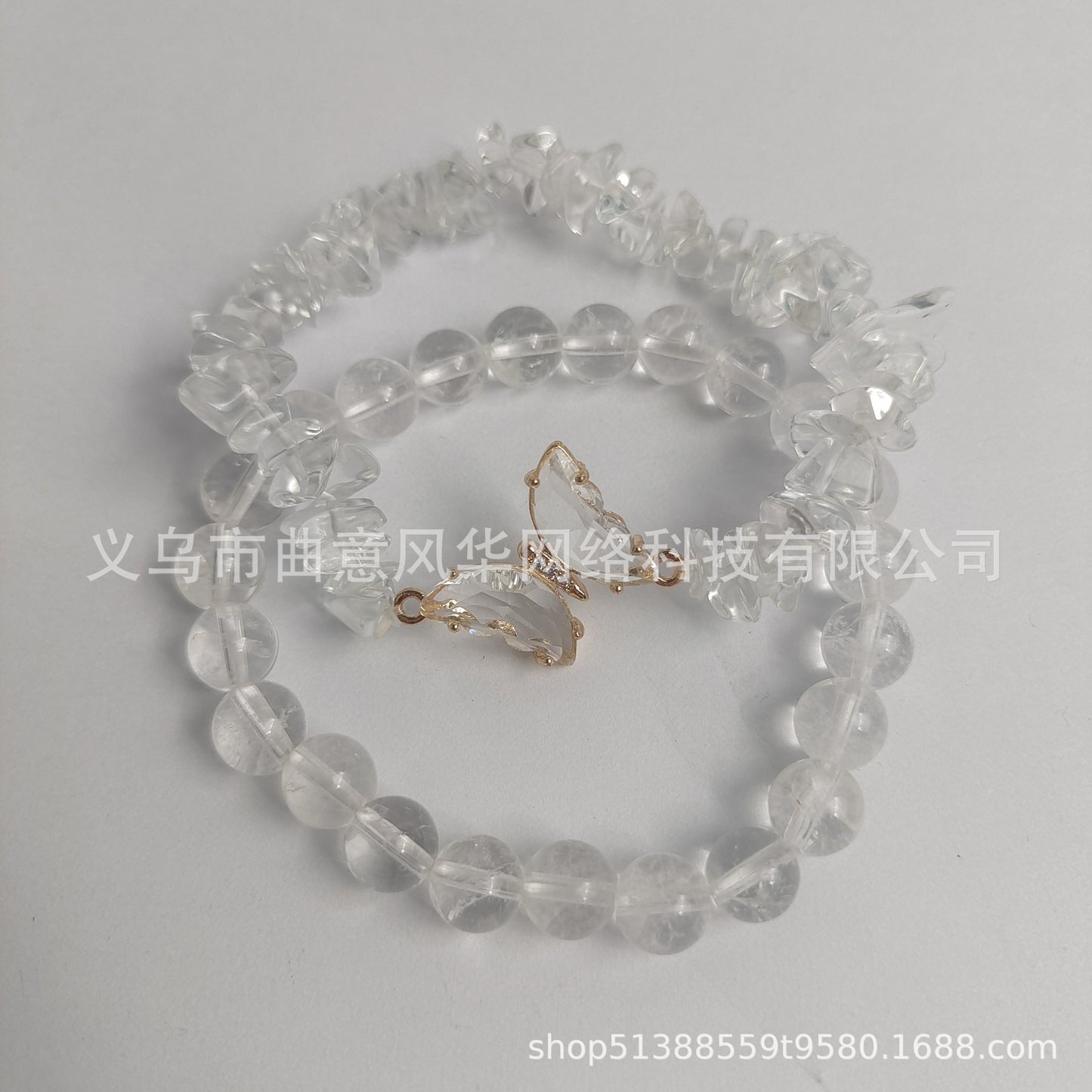 紫水晶蝴蝶手鏈