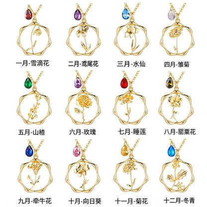 銅花朵項鍊