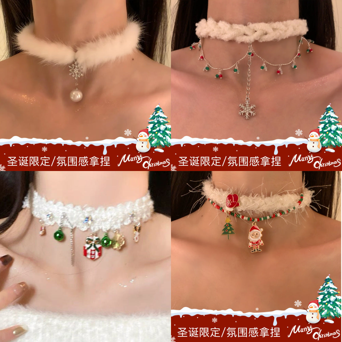 珍珠絨面雪花項鍊－商品主圖｜https://igowo.tw/