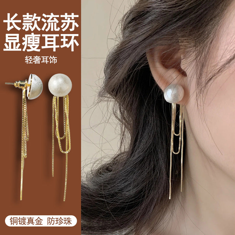 金色珍珠流蘇長版耳環－商品主圖｜https://igowo.tw/