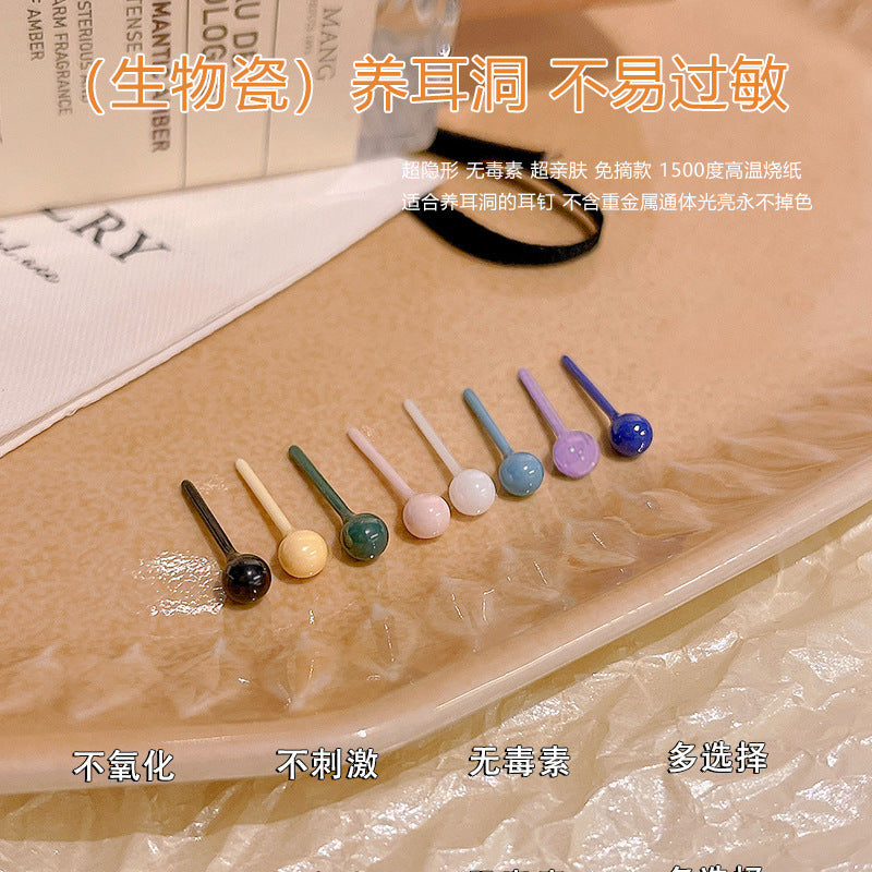 生物瓷養耳洞耳釘