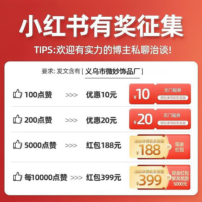 復古誇張項鍊－第二視角實拍｜https://igowo.tw/