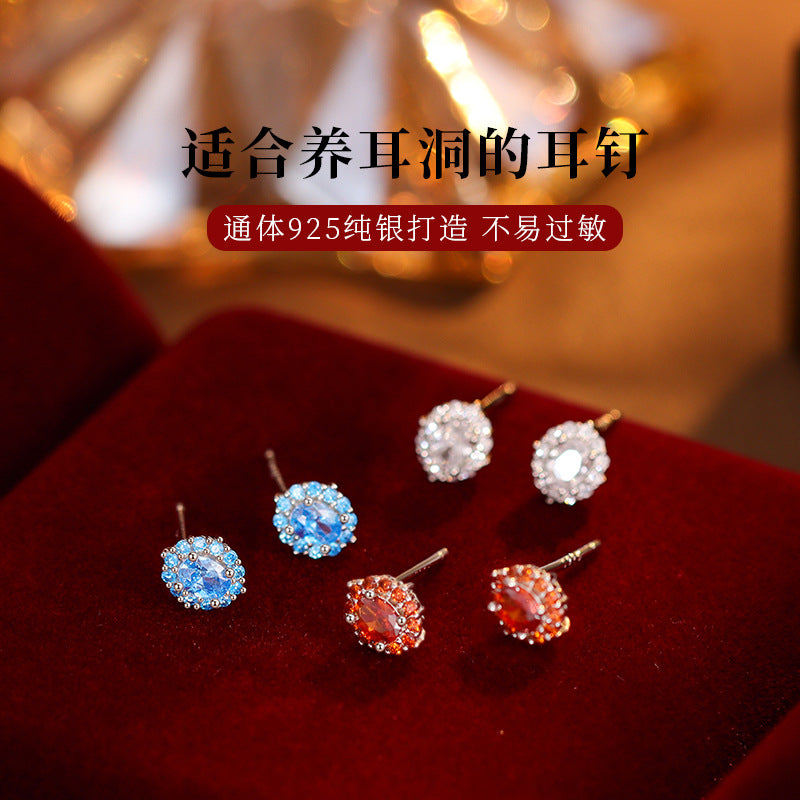 S925 微鑲彩鋯鴿子蛋耳釘氣質輕奢時尚簡約耳環高顏值設計耳飾
