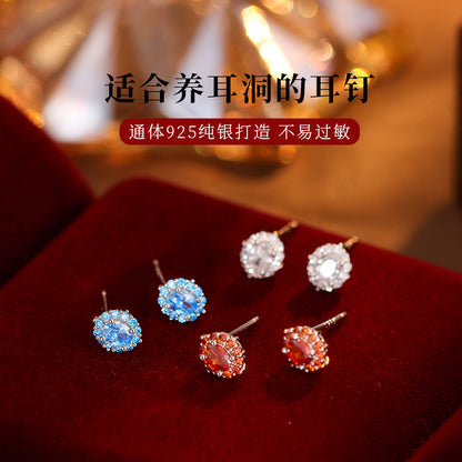 S925 微鑲彩鋯鴿子蛋耳釘氣質輕奢時尚簡約耳環高顏值設計耳飾