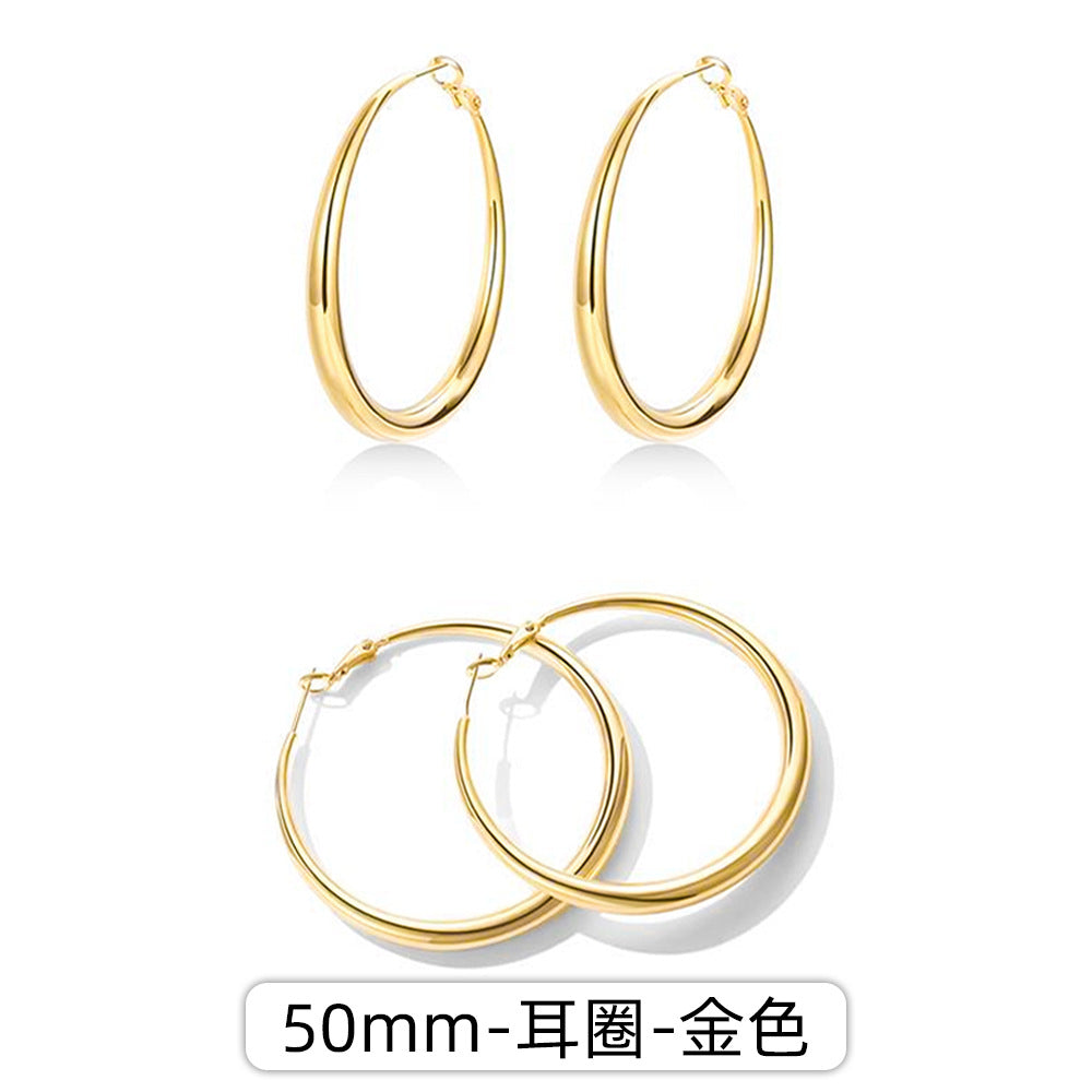 素圈簡約耳環