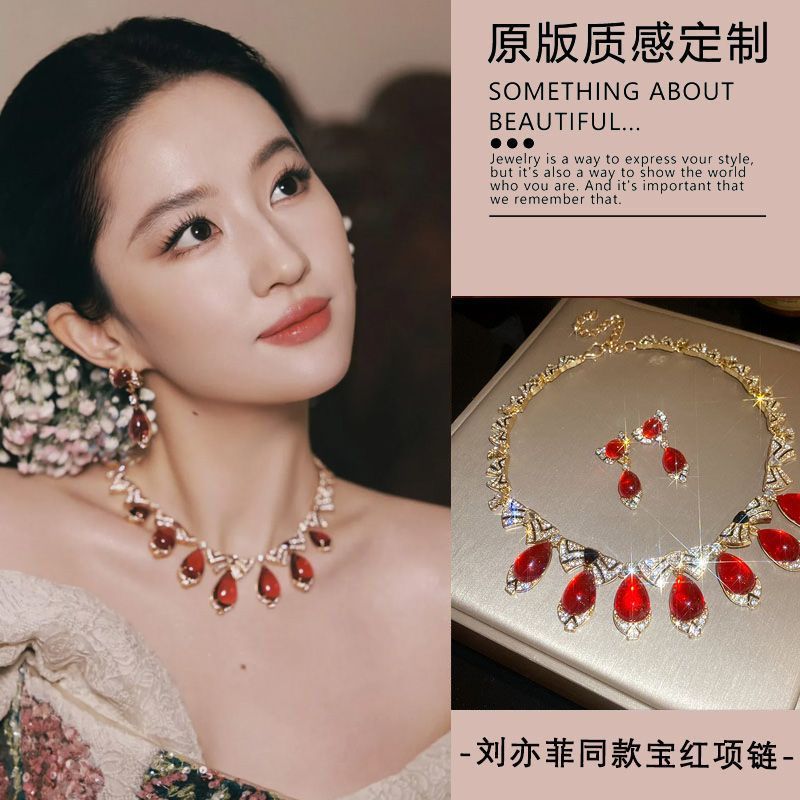水滴鑲鑽項鍊耳環組－商品主圖｜https://igowo.tw/