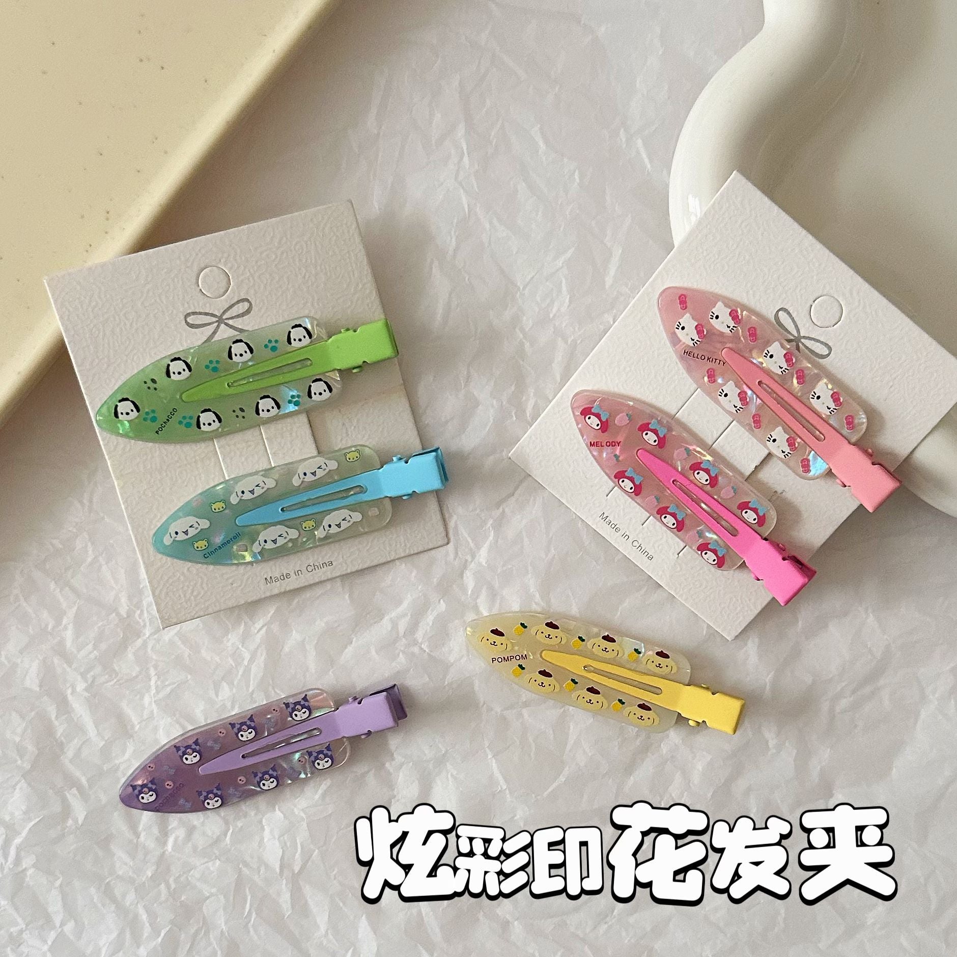 繽紛卡通髮夾－商品主圖｜https://igowo.tw/
