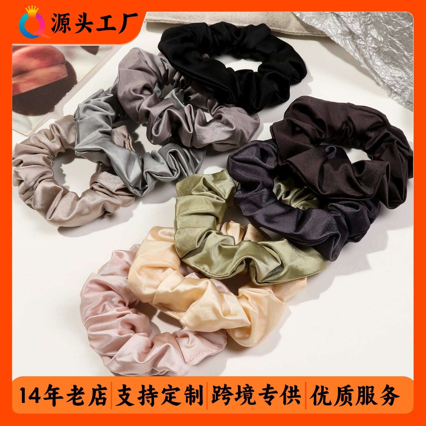 彈力繩大腸圈髮圈－商品主圖｜https://igowo.tw/