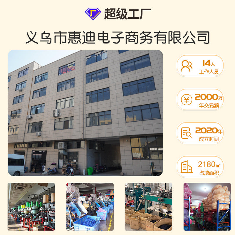 兩用編織髮圈－第二視角實拍｜https://igowo.tw/