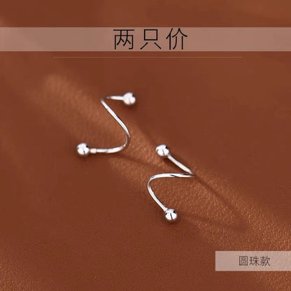 S925星星愛心簡約耳釘