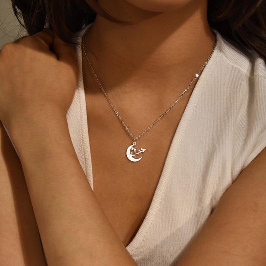 月亮簡約項鍊－商品主圖｜https://igowo.tw/