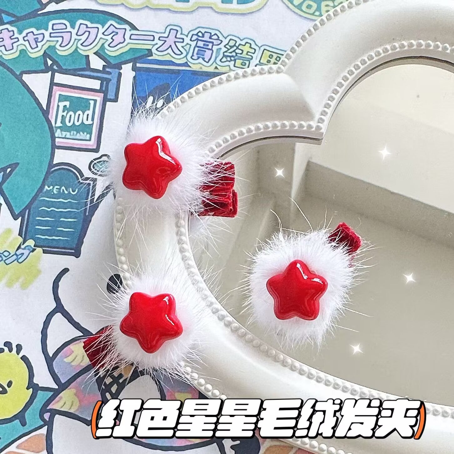 紅色絨面星星髮夾－商品主圖｜https://igowo.tw/