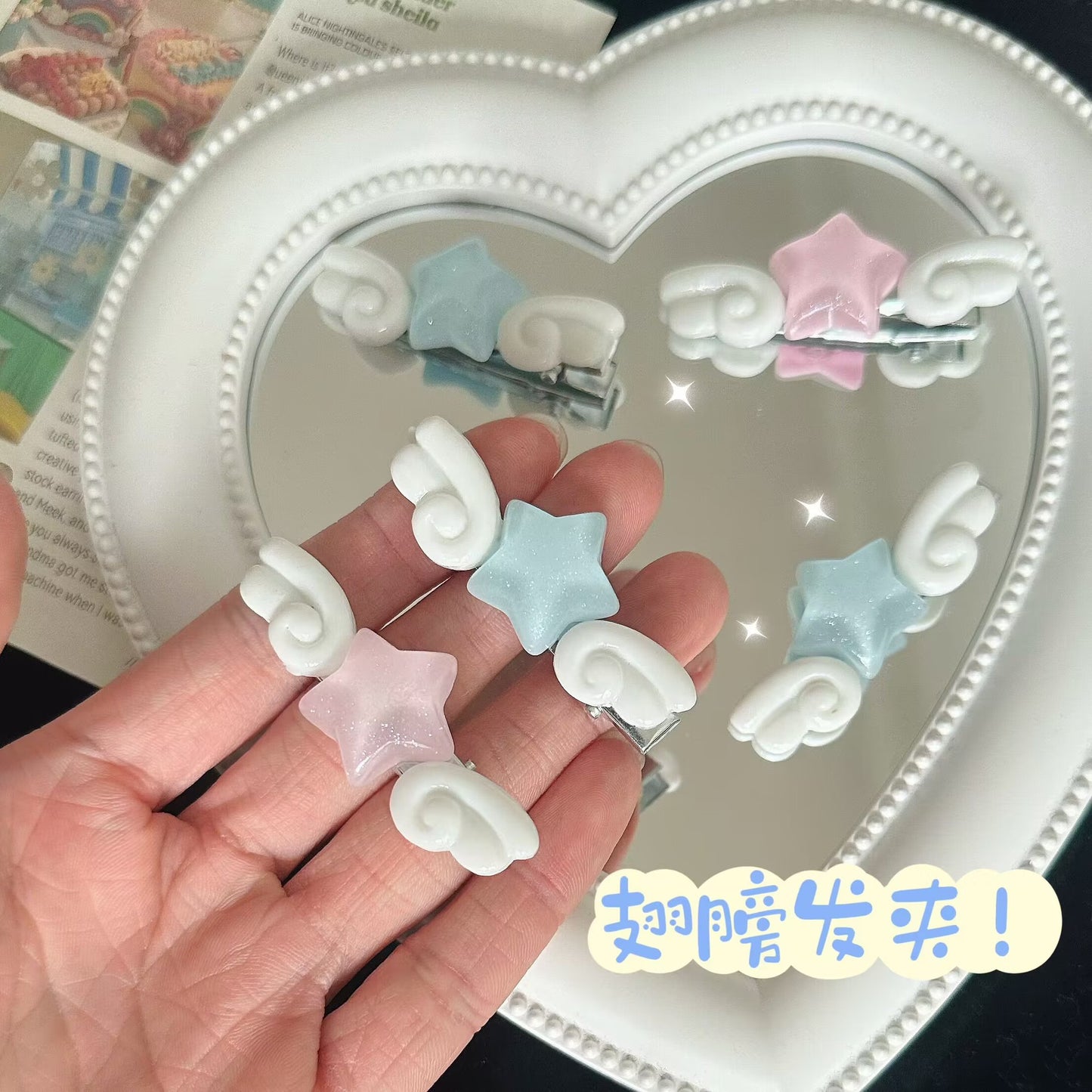 粉色星星翅膀髮夾－商品主圖｜https://igowo.tw/