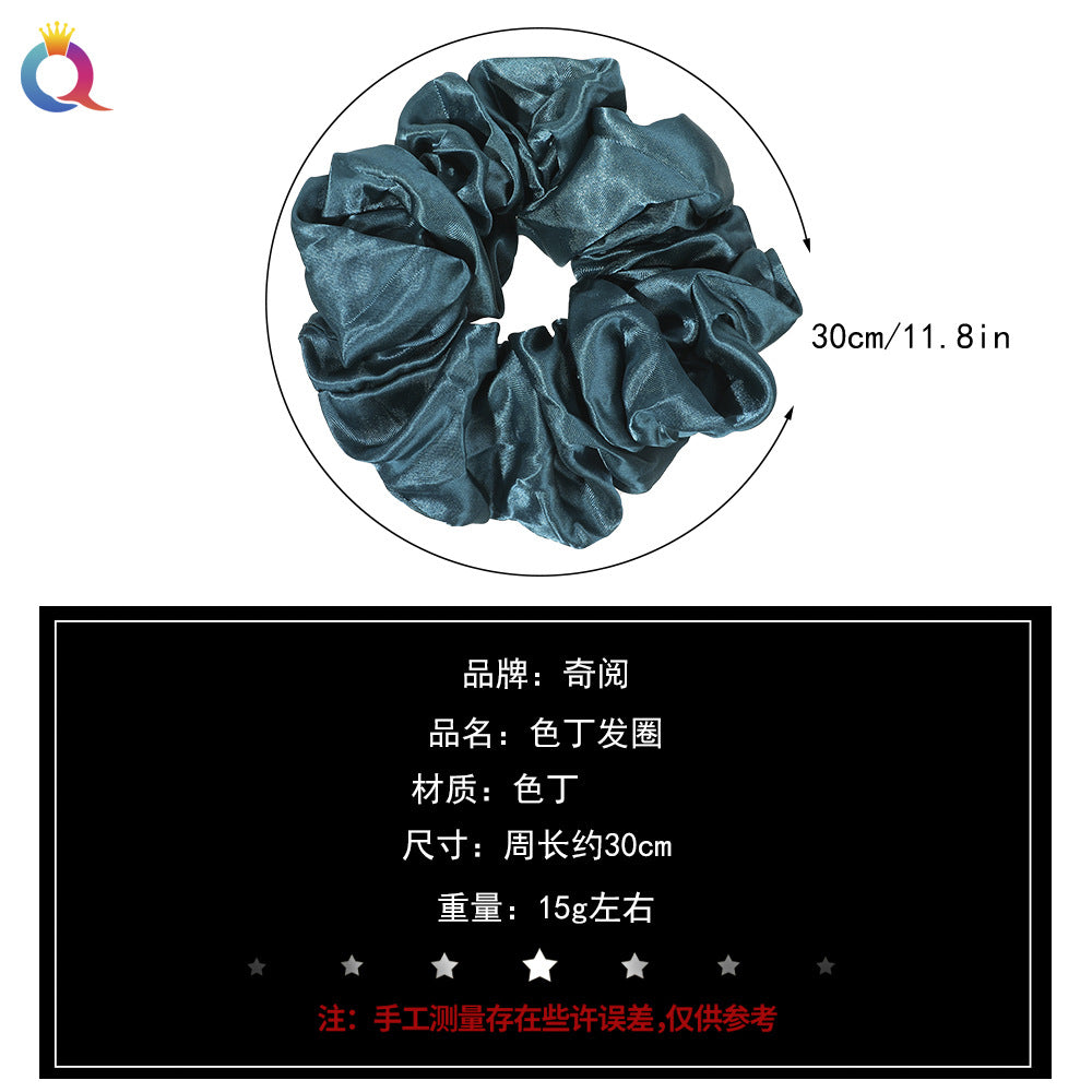 彩色大腸圈髮圈－細節特寫1｜https://igowo.tw/