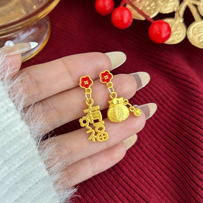 復古紅福袋不對稱耳墜－9/蝴蝶結中國結款細節｜https://igowo.tw/